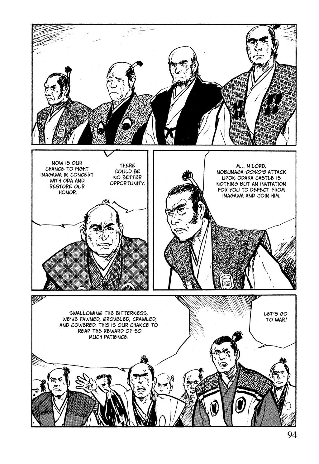 Read Path of the Assassin EN Manga Online