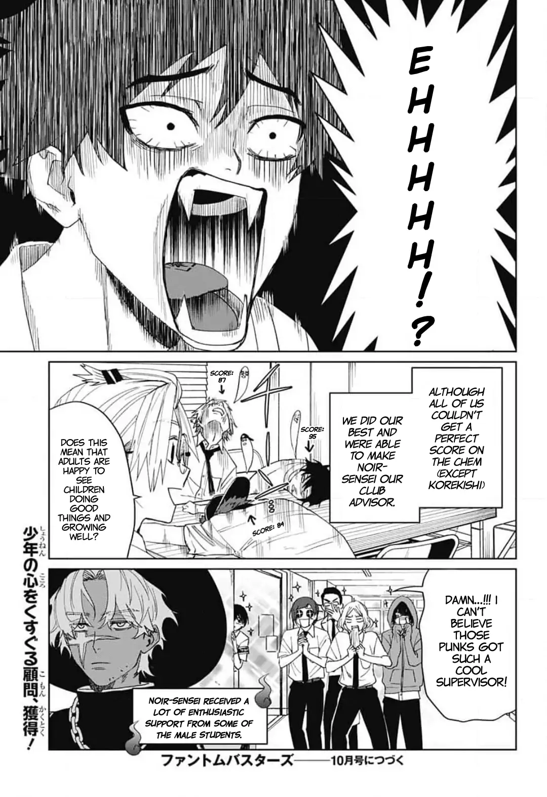 Read Phantom Busters EN Manga Online