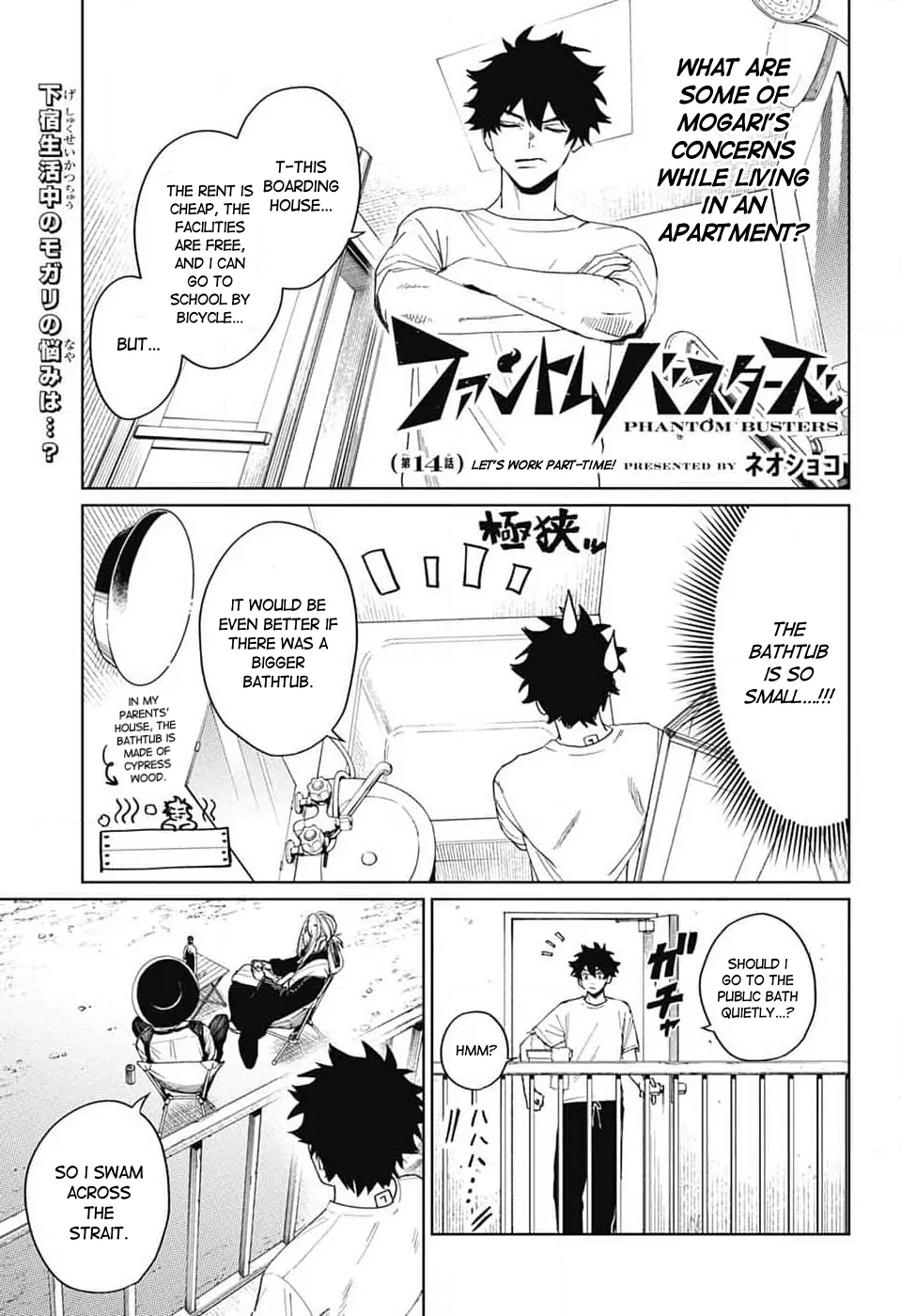 Read Phantom Busters EN Manga Online