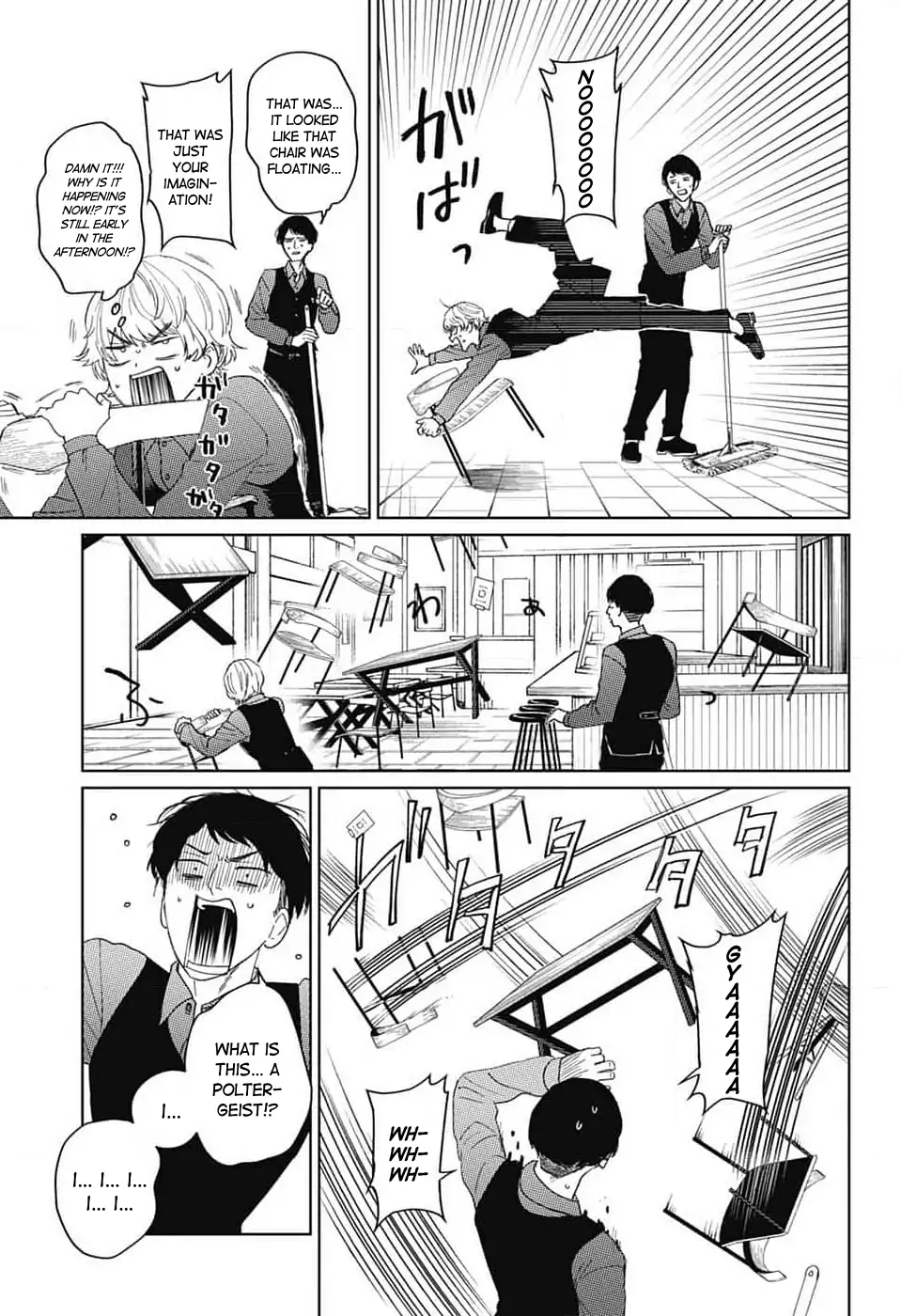 Read Phantom Busters EN Manga Online