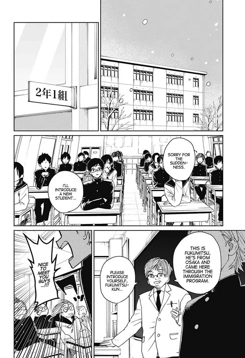 Read Phantom Busters EN Manga Online
