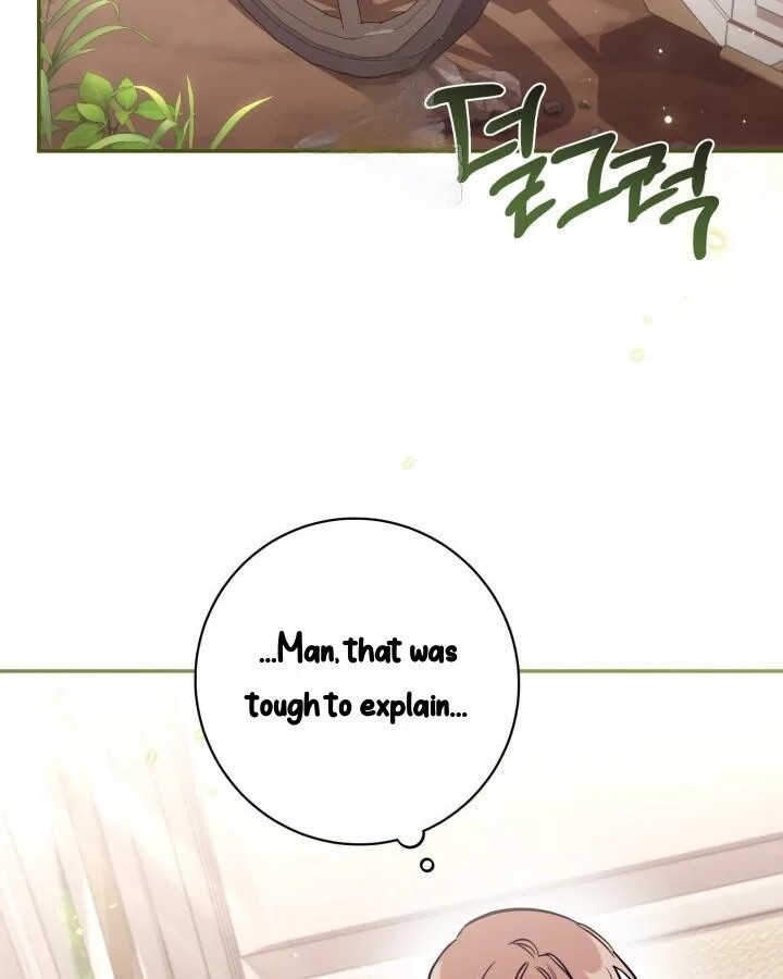 Read Philomel the Fake EN Manga Online