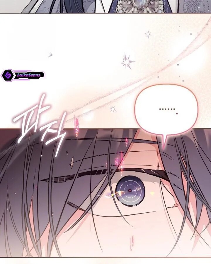 Read Philomel the Fake EN Manga Online