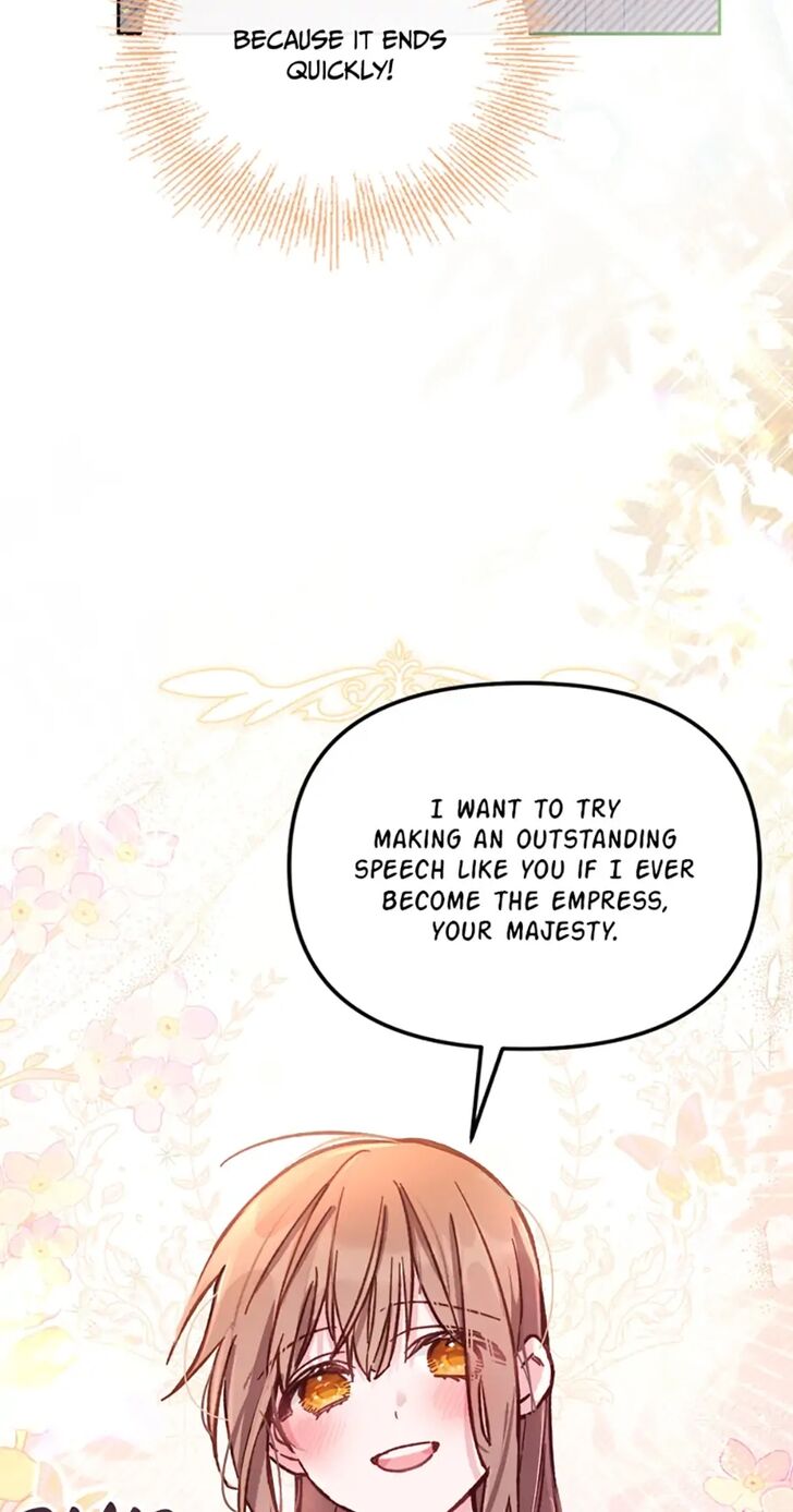 Read Philomel the Fake EN Manga Online