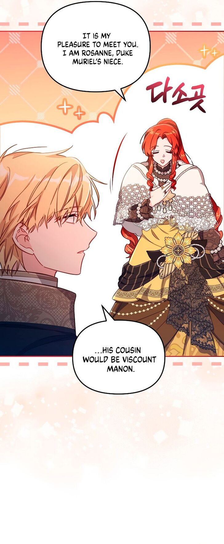 Read Philomel the Fake EN Manga Online