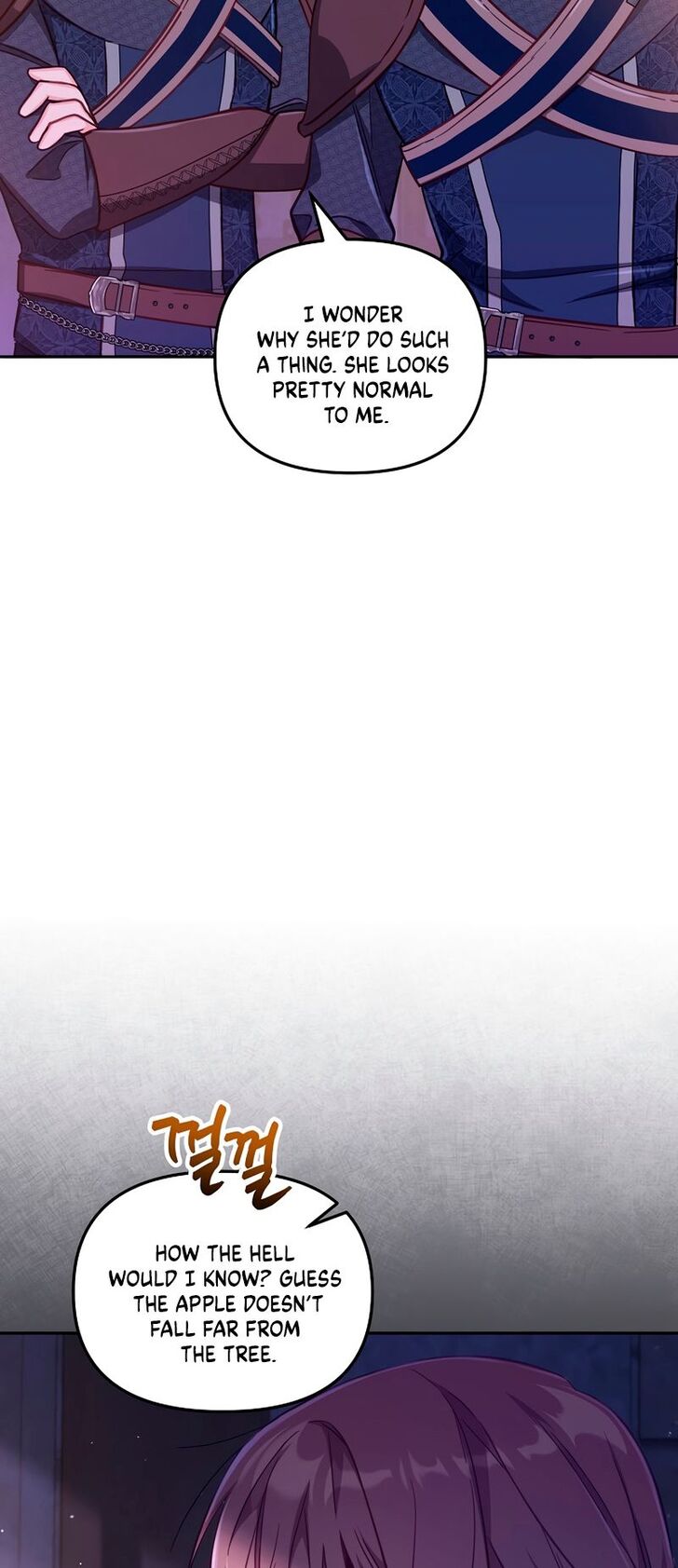 Read Philomel the Fake EN Manga Online