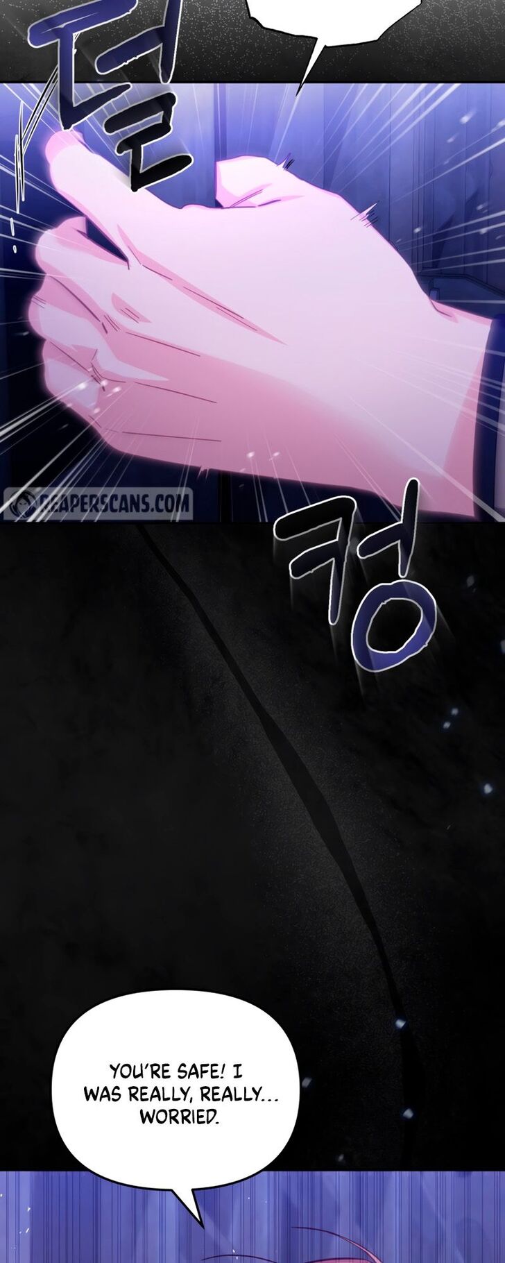 Read Philomel the Fake EN Manga Online