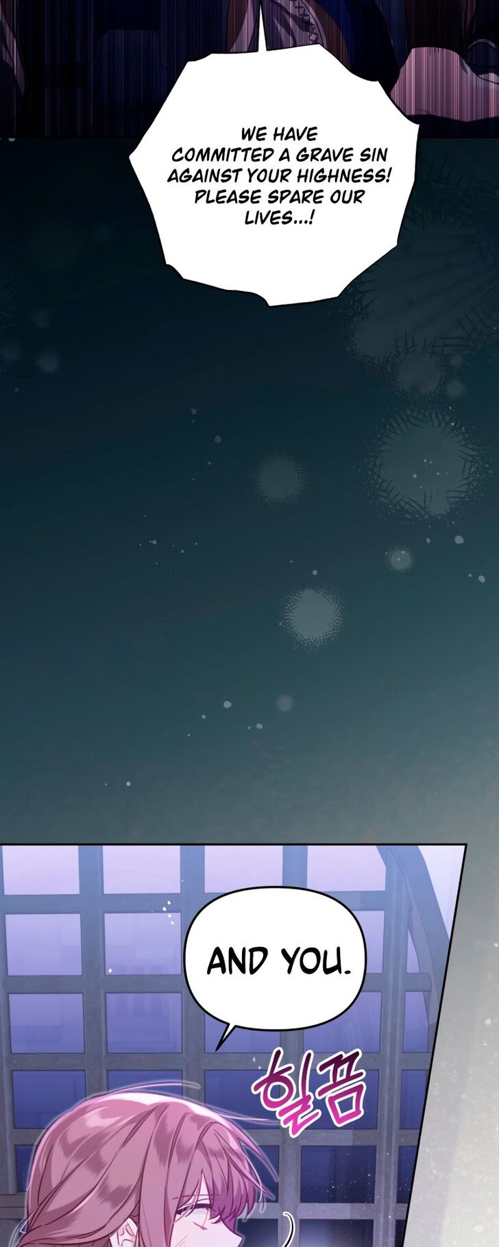 Read Philomel the Fake EN Manga Online