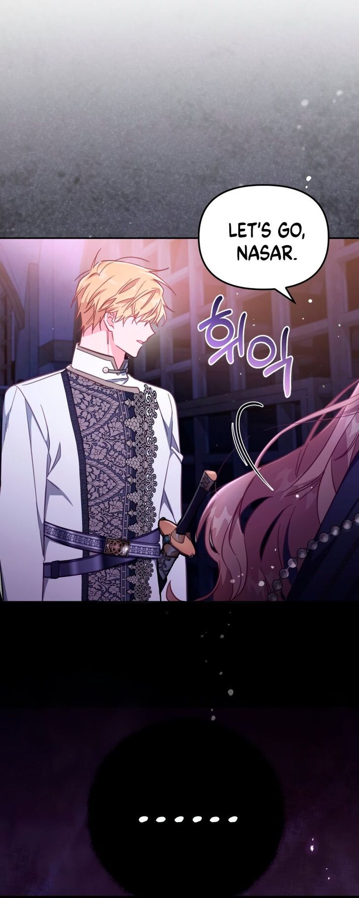 Read Philomel the Fake EN Manga Online