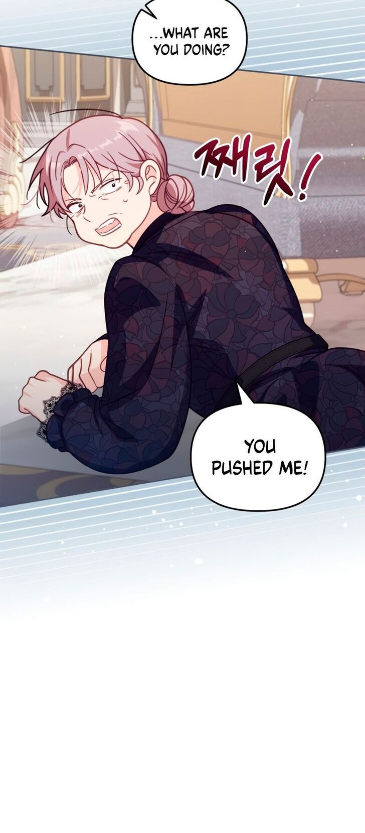 Read Philomel the Fake EN Manga Online