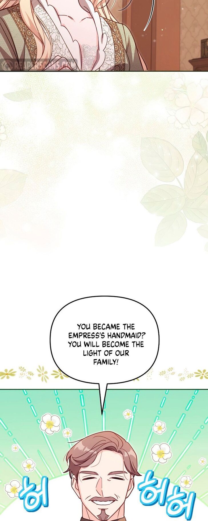 Read Philomel the Fake EN Manga Online