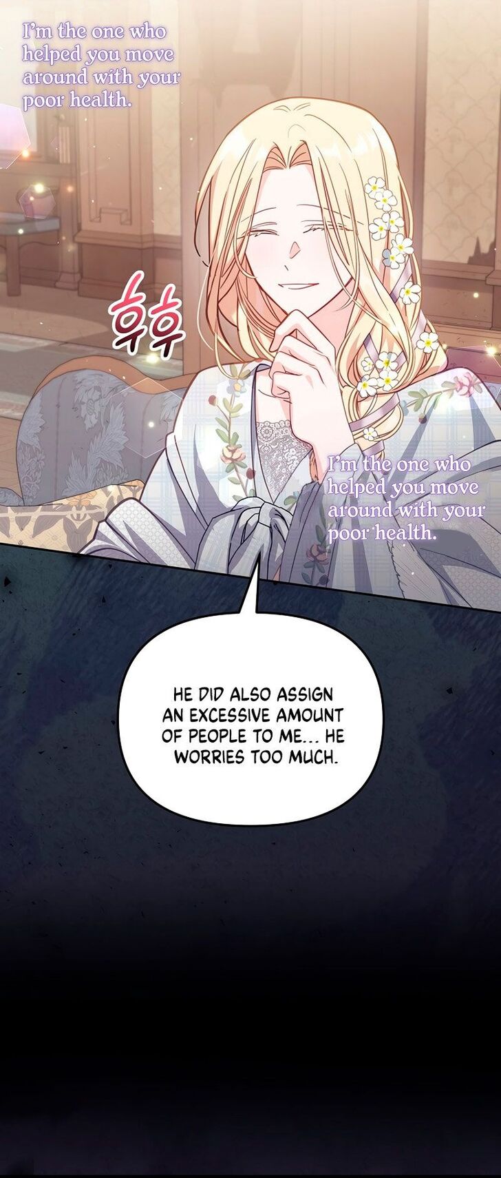 Read Philomel the Fake EN Manga Online