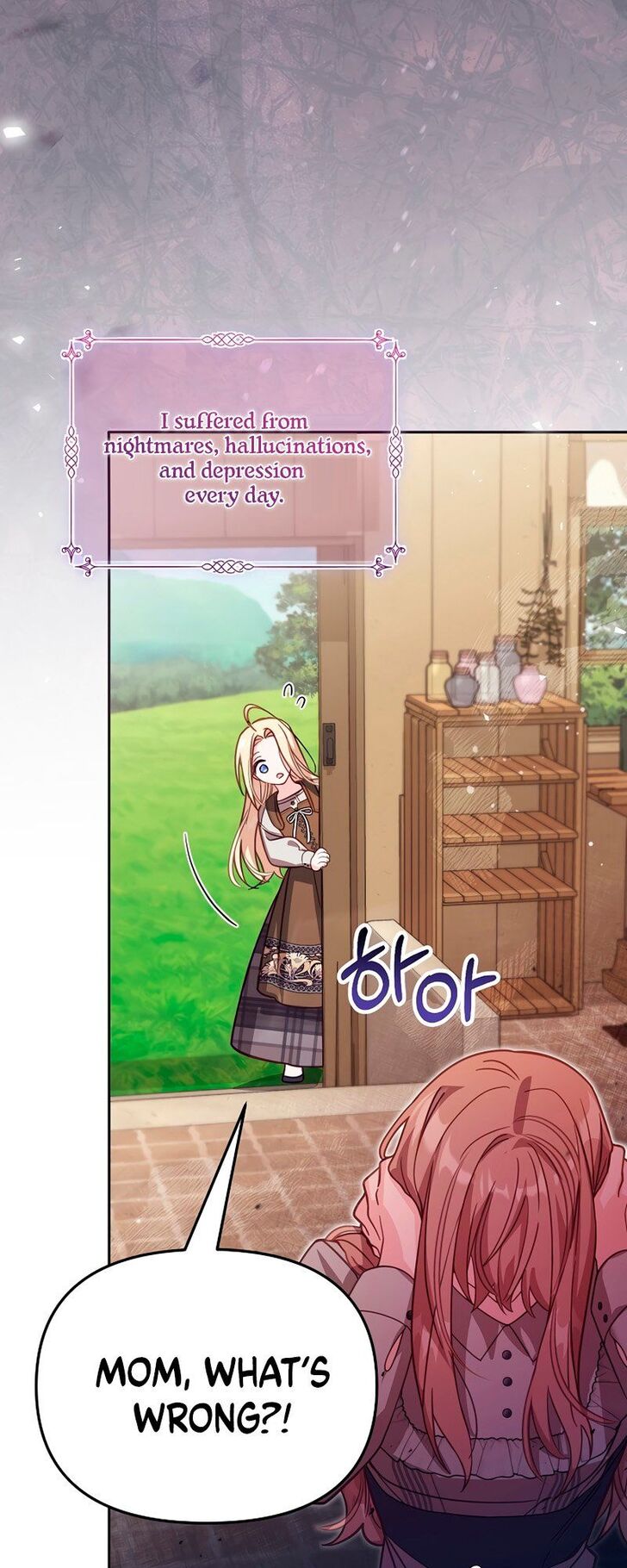 Read Philomel the Fake EN Manga Online