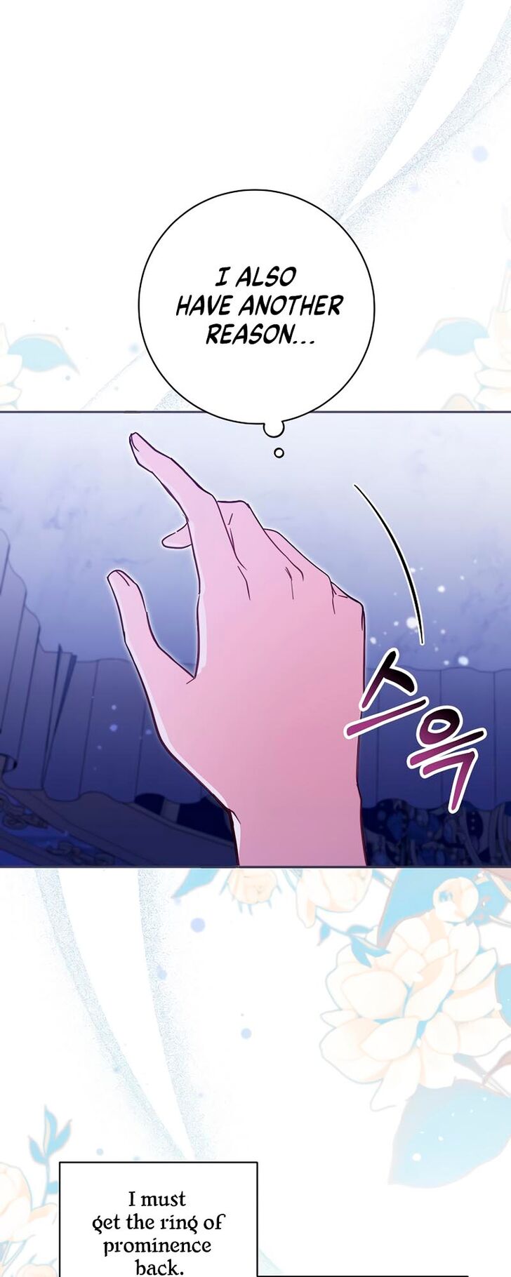 Read Philomel the Fake EN Manga Online