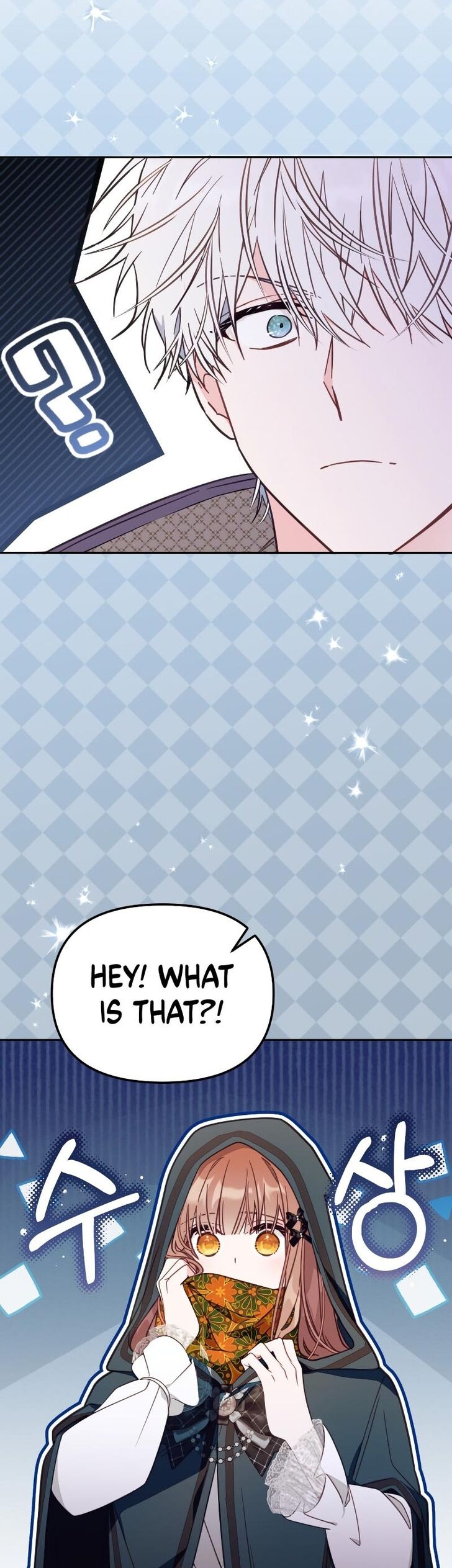 Read Philomel the Fake EN Manga Online