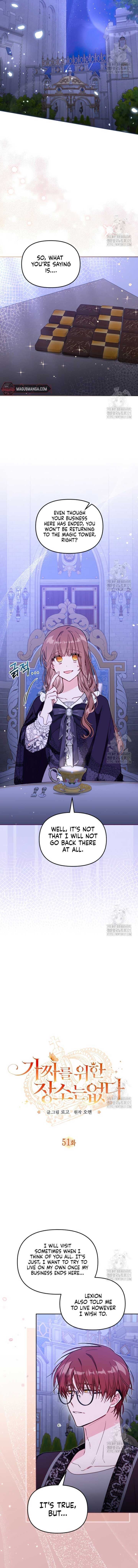 Read Philomel the Fake EN Manga Online