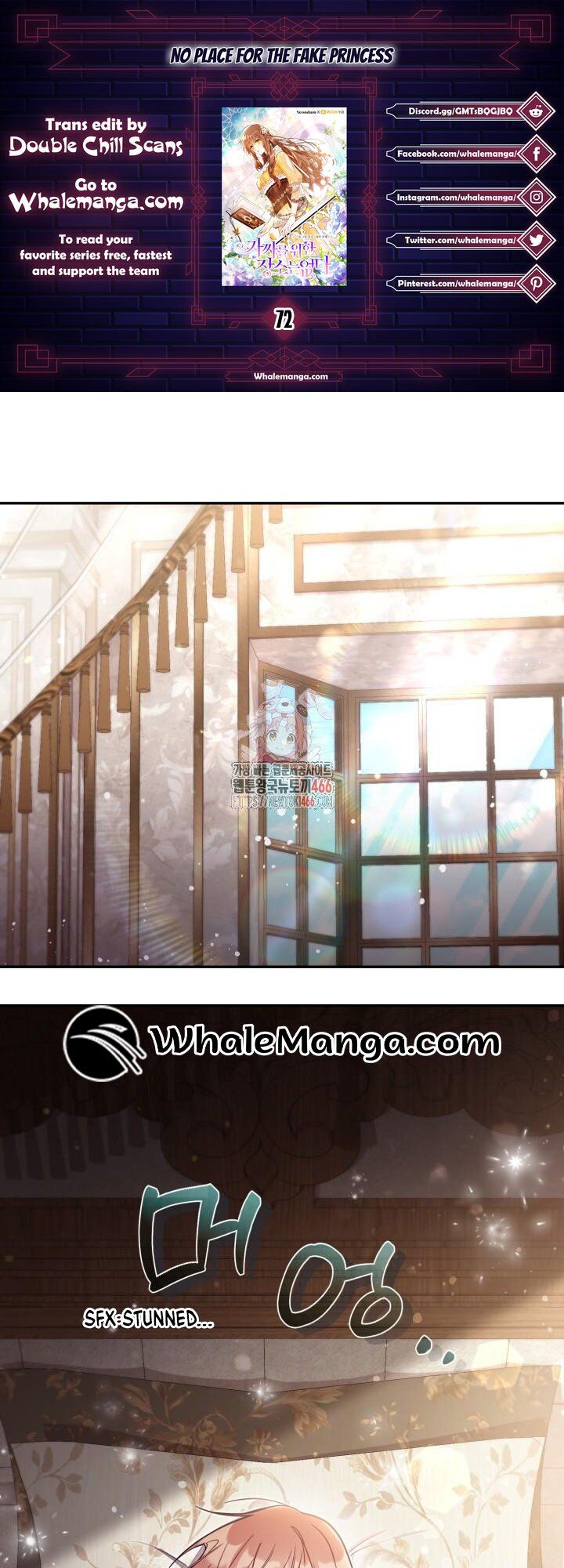 Read Philomel the Fake EN Manga Online