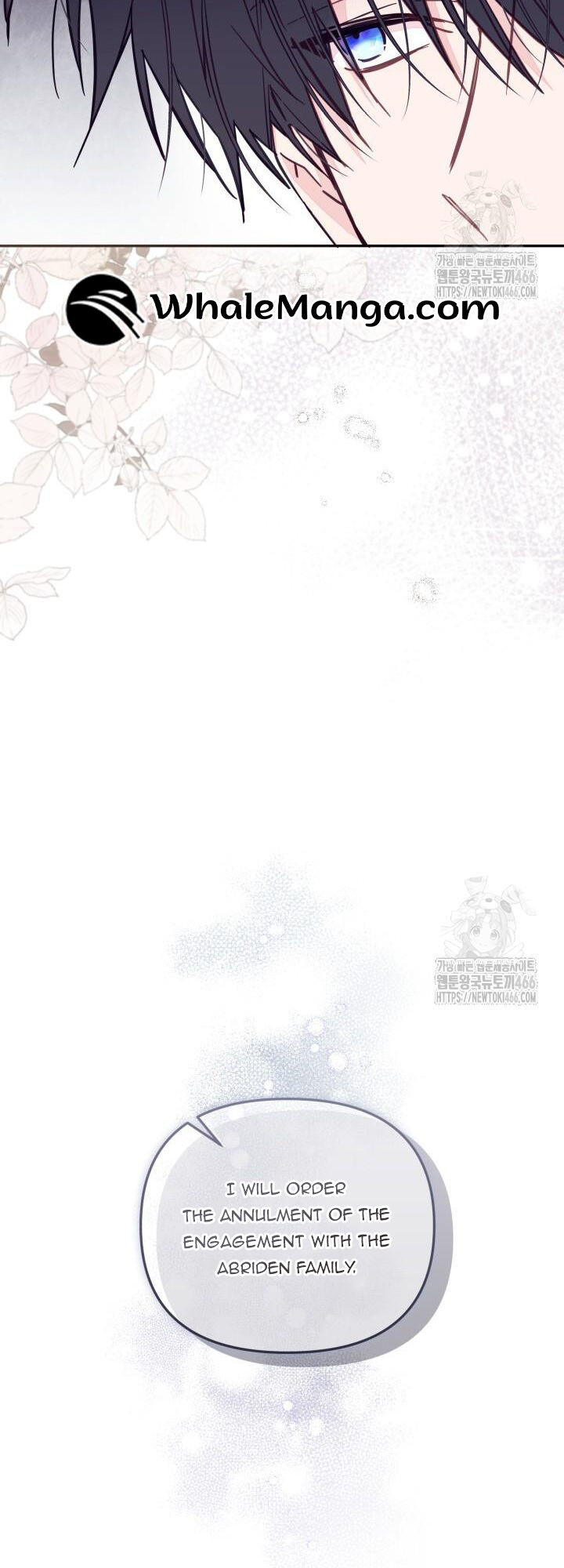 Read Philomel the Fake EN Manga Online