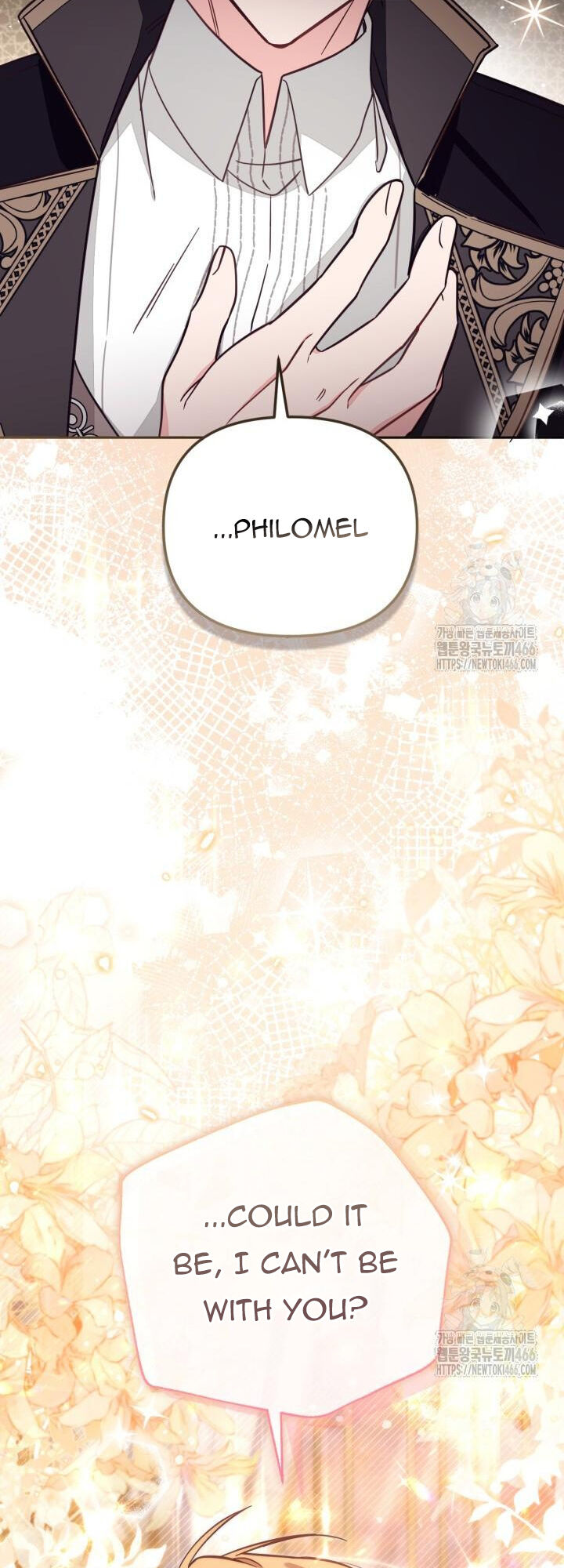 Read Philomel the Fake EN Manga Online