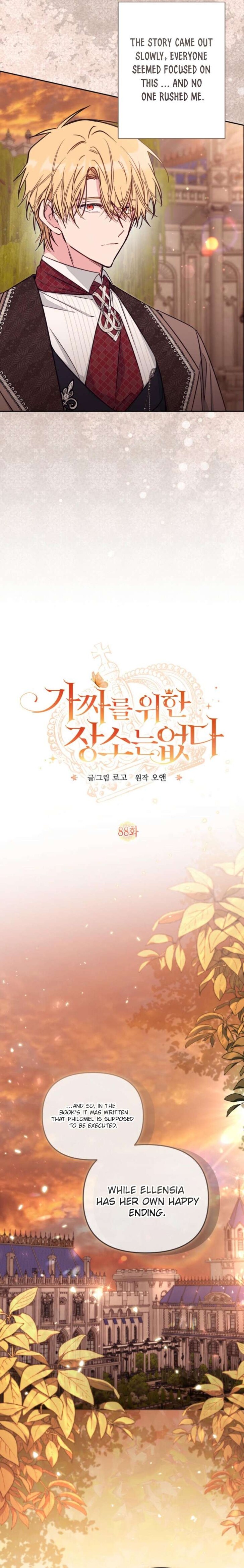 Read Philomel the Fake EN Manga Online