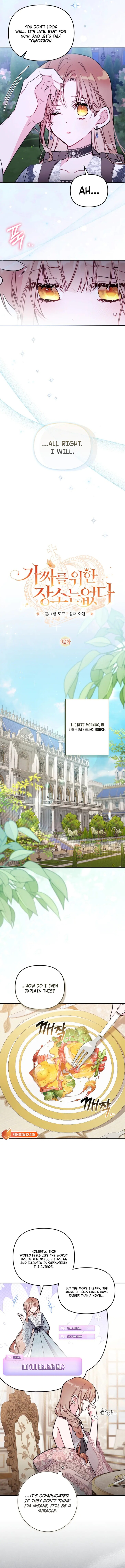 Read Philomel the Fake EN Manga Online