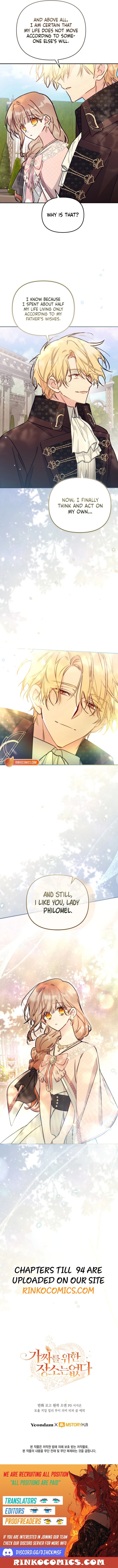 Read Philomel the Fake EN Manga Online