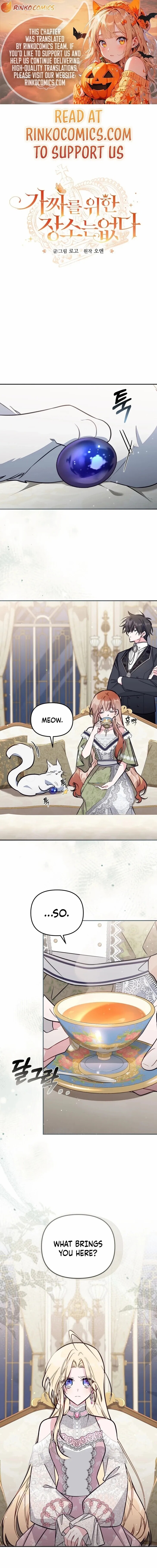 Read Philomel the Fake EN Manga Online