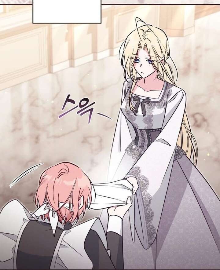 Read Philomel the Fake EN Manga Online
