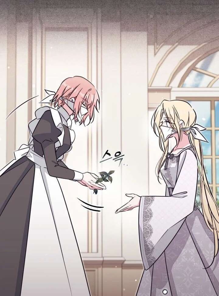 Read Philomel the Fake EN Manga Online