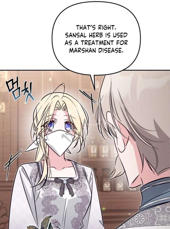 Read Philomel the Fake EN Manga Online