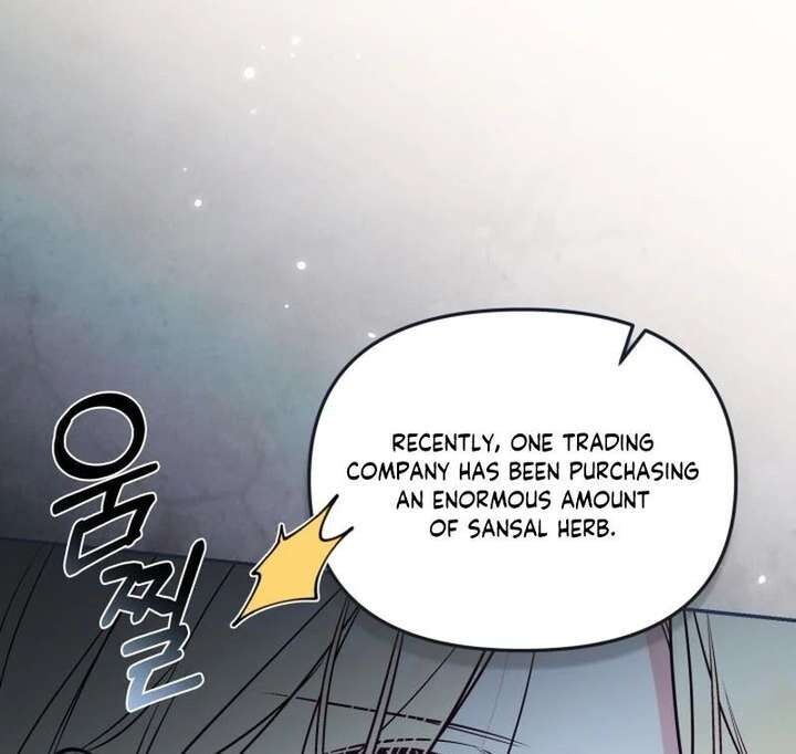 Read Philomel the Fake EN Manga Online