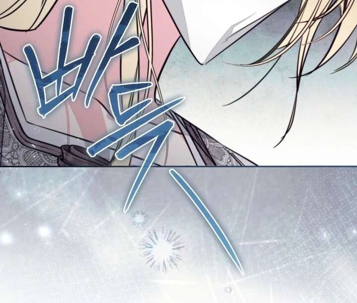 Read Philomel the Fake EN Manga Online