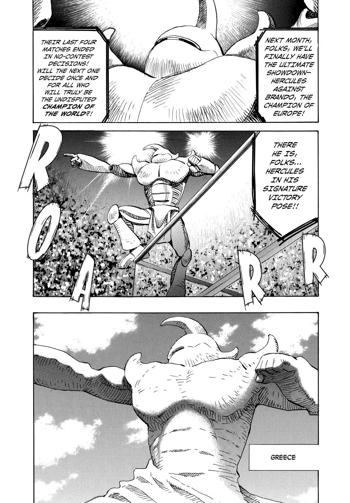 Read Pluto EN Manga Online