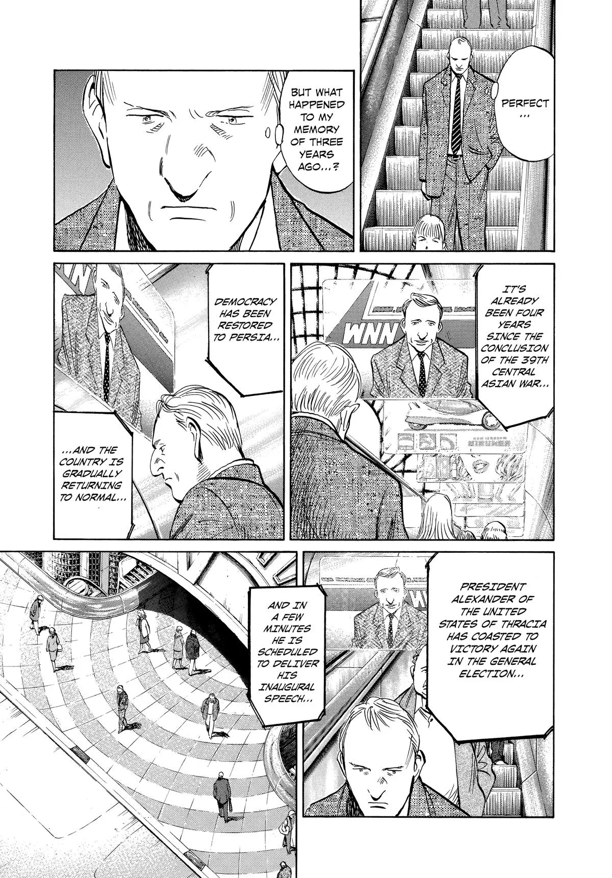 Read Pluto EN Manga Online