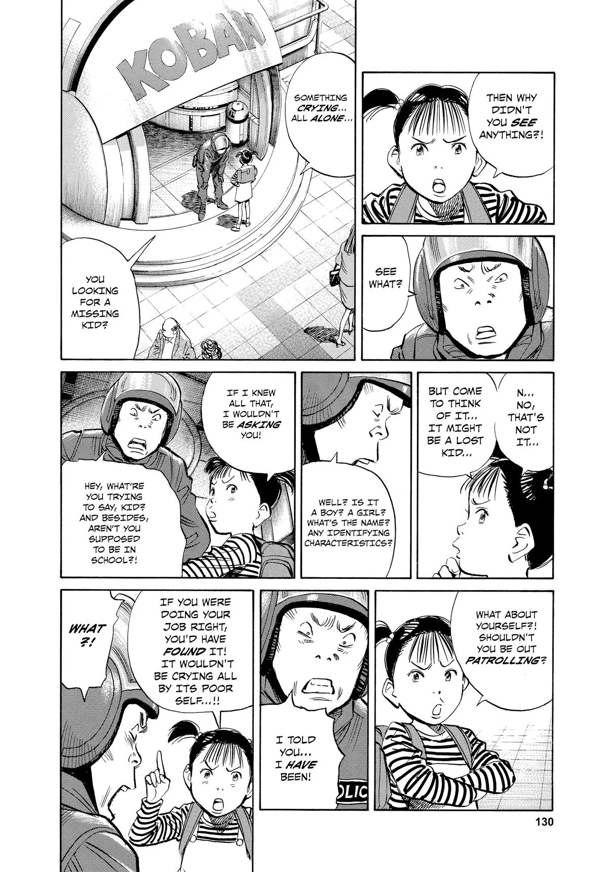 Read Pluto EN Manga Online