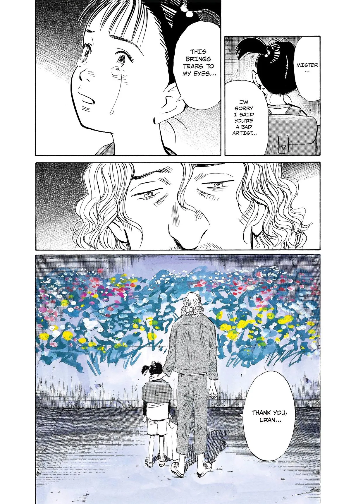 Read Pluto EN Manga Online