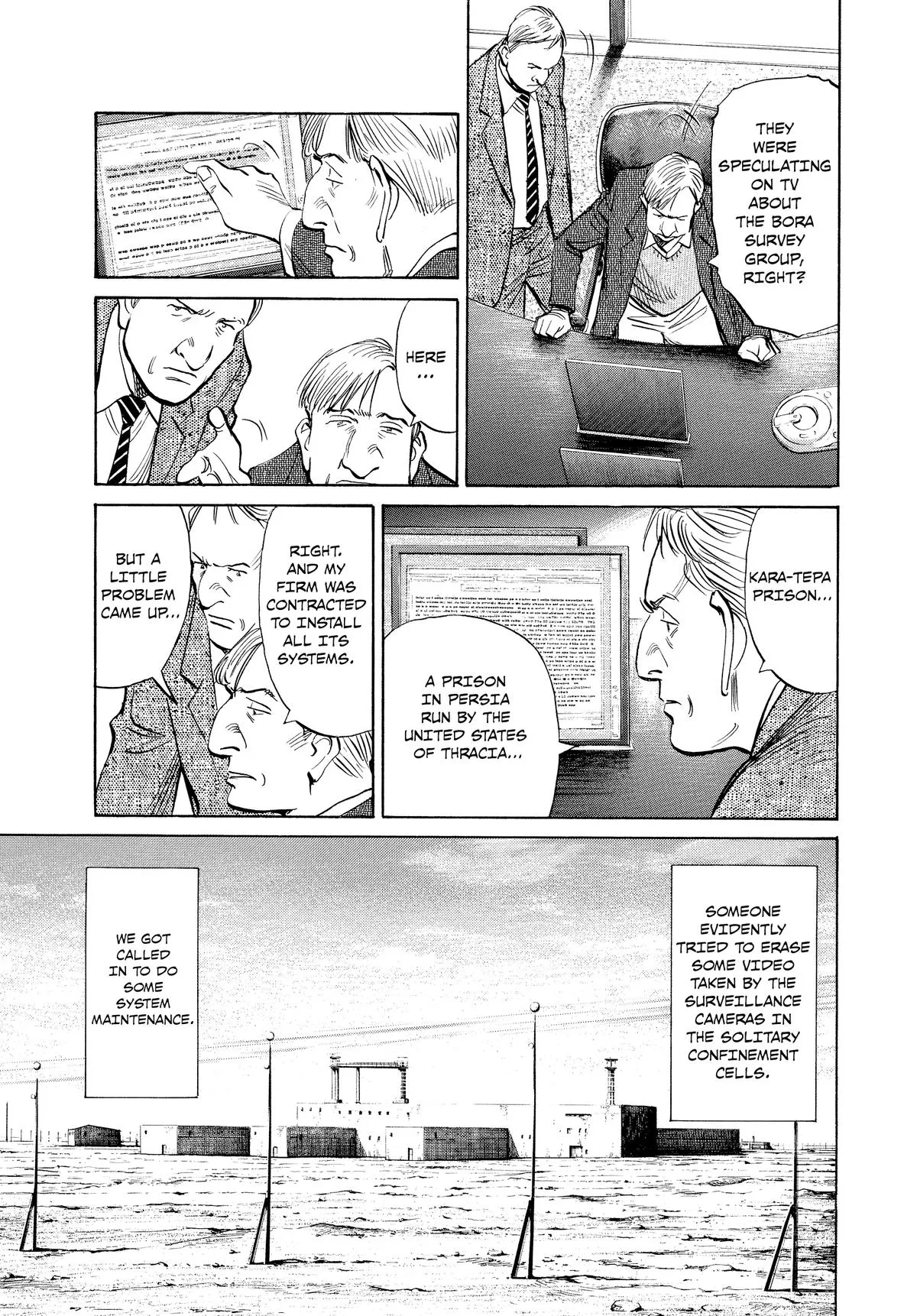 Read Pluto EN Manga Online