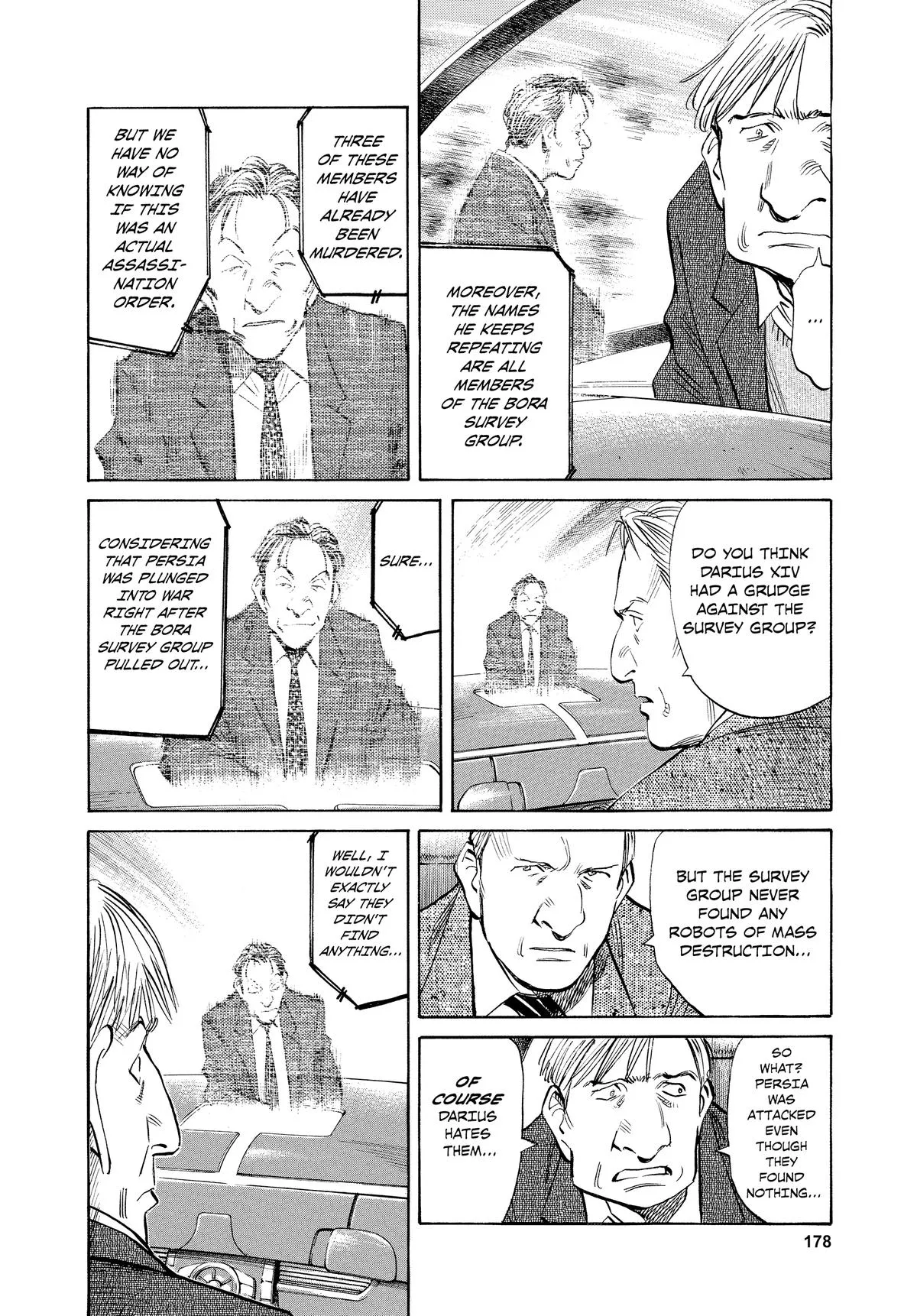 Read Pluto EN Manga Online