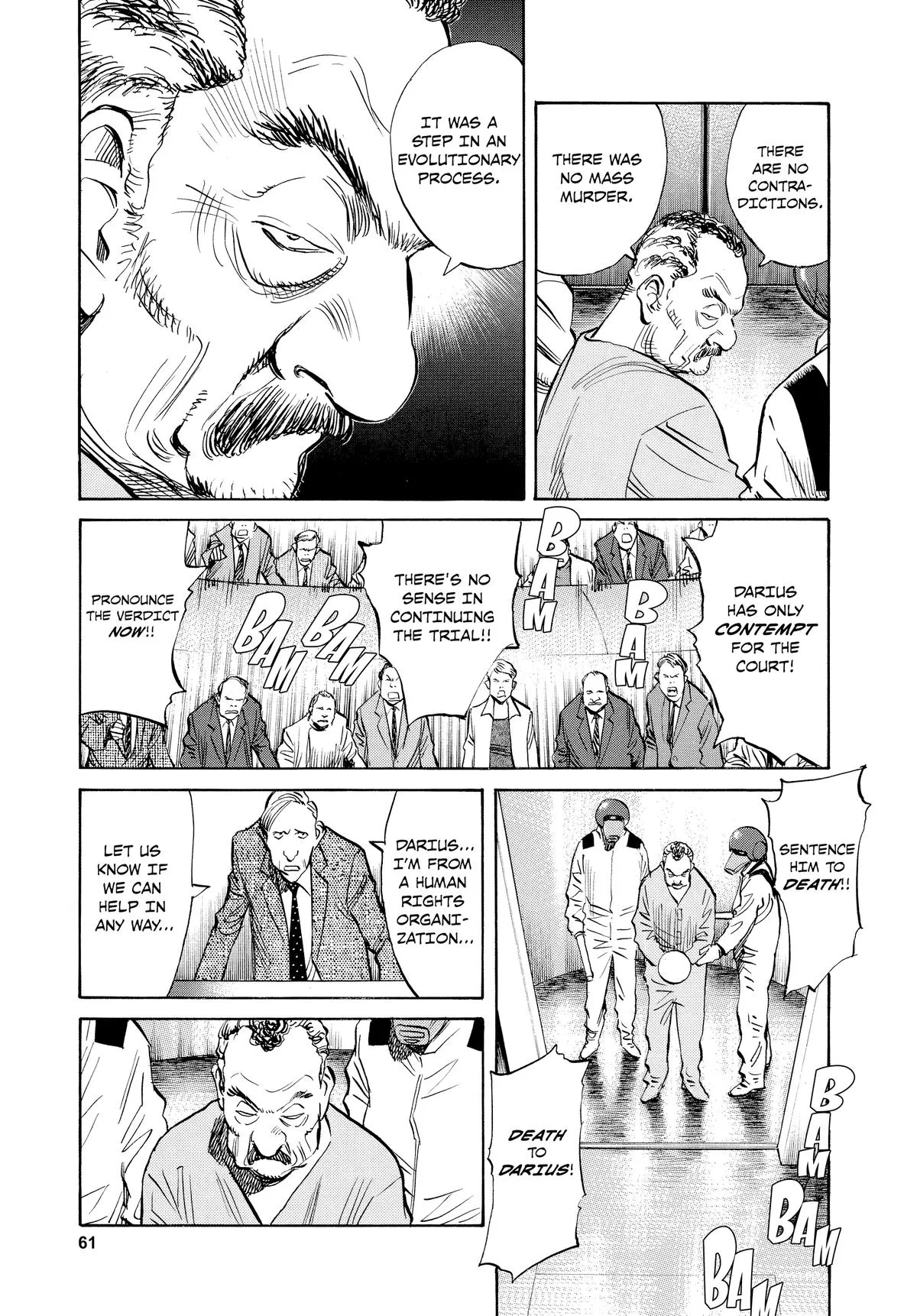 Read Pluto EN Manga Online