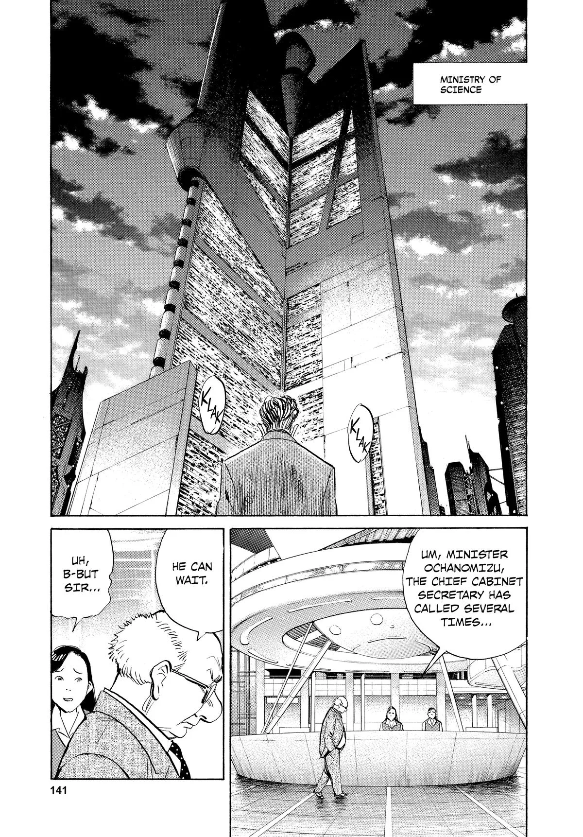 Read Pluto EN Manga Online