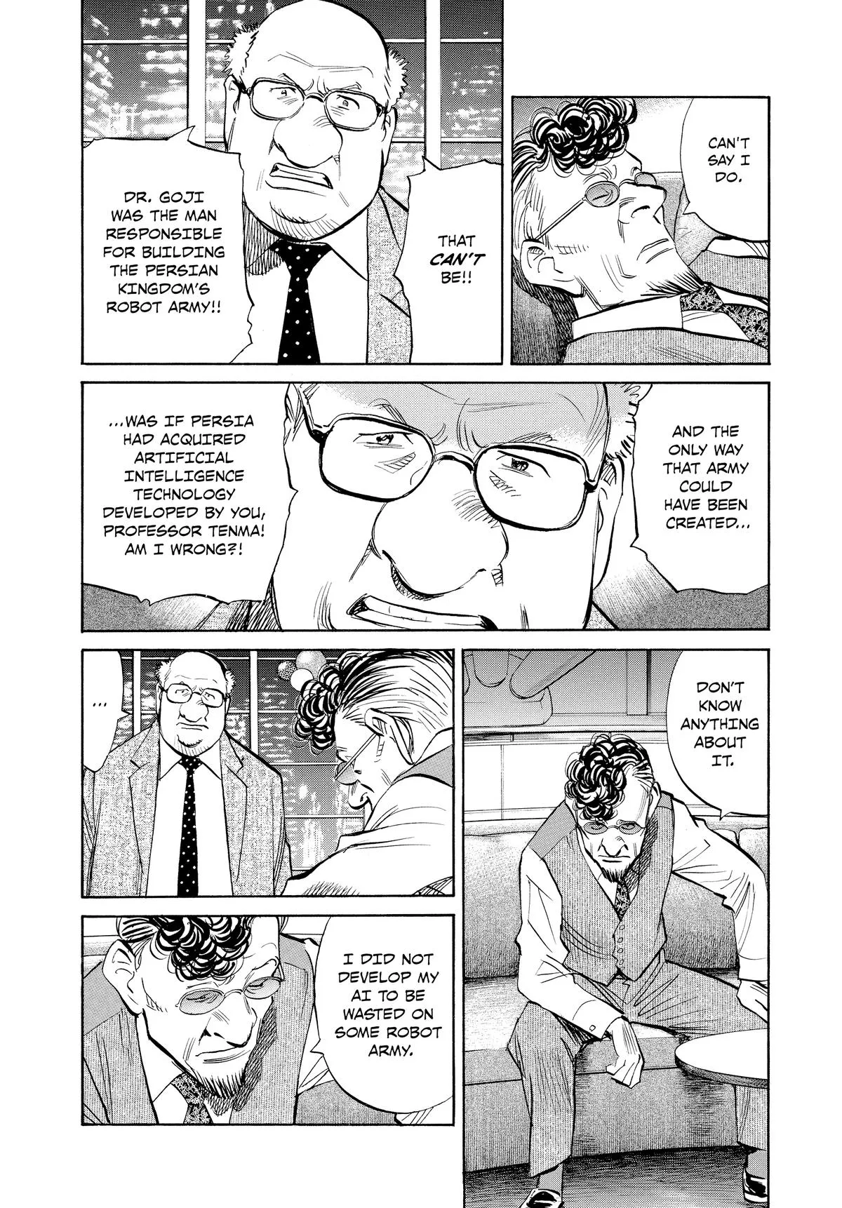 Read Pluto EN Manga Online