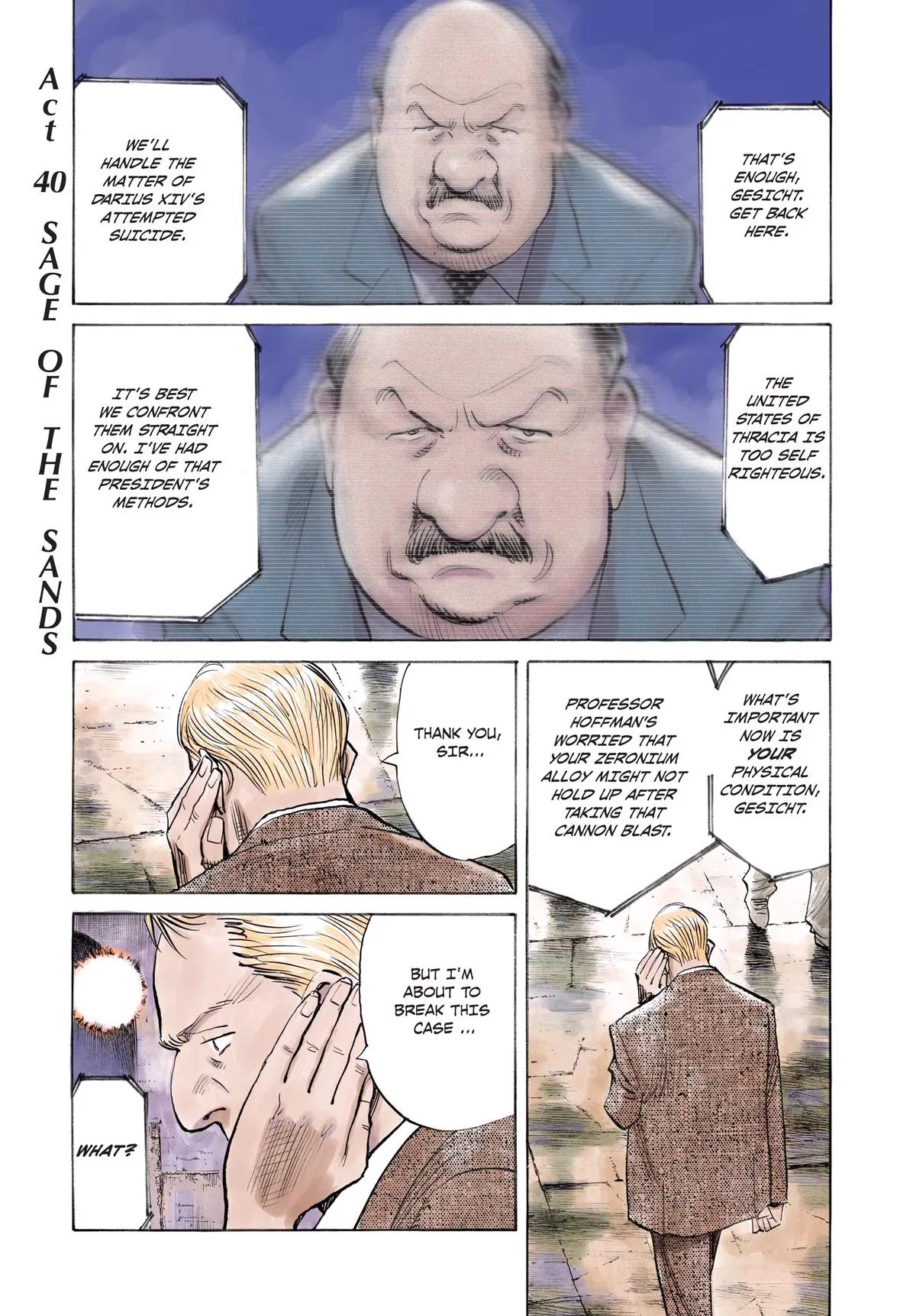 Read Pluto EN Manga Online