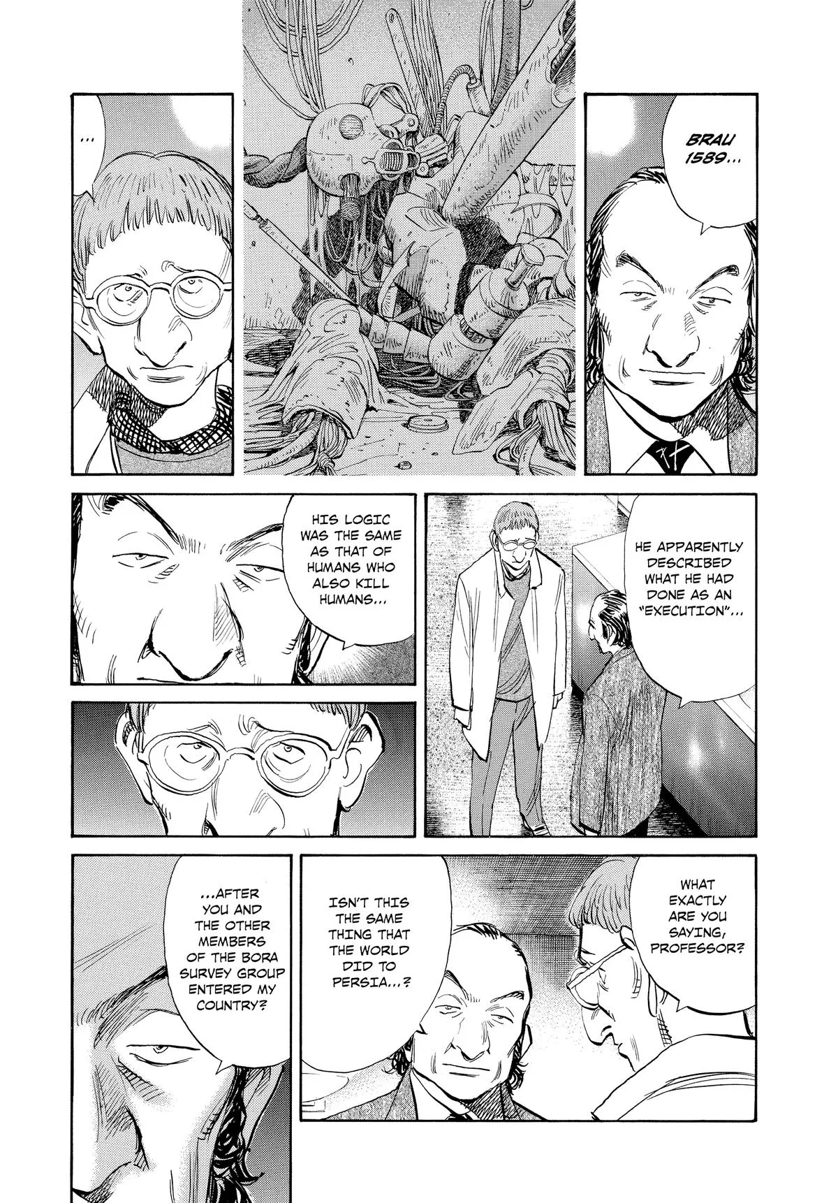Read Pluto EN Manga Online