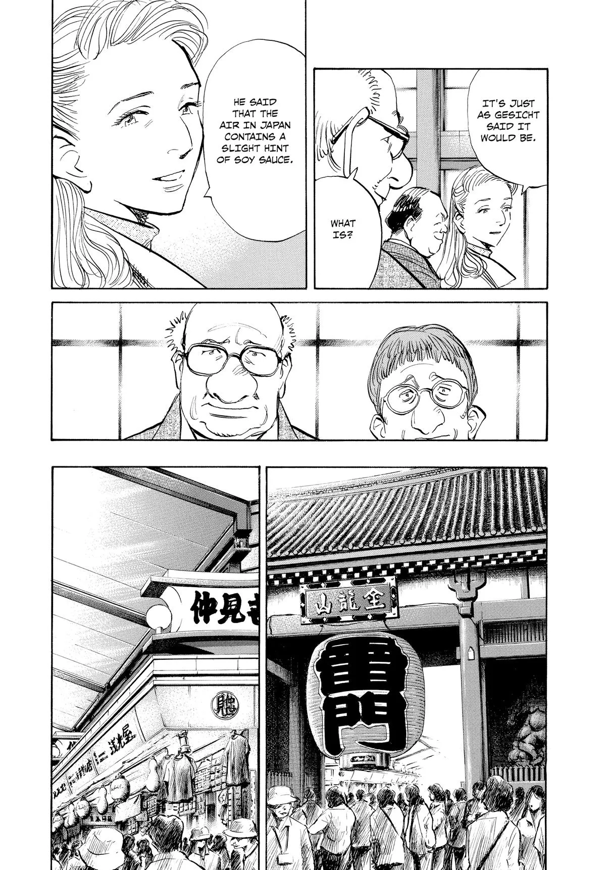 Read Pluto EN Manga Online