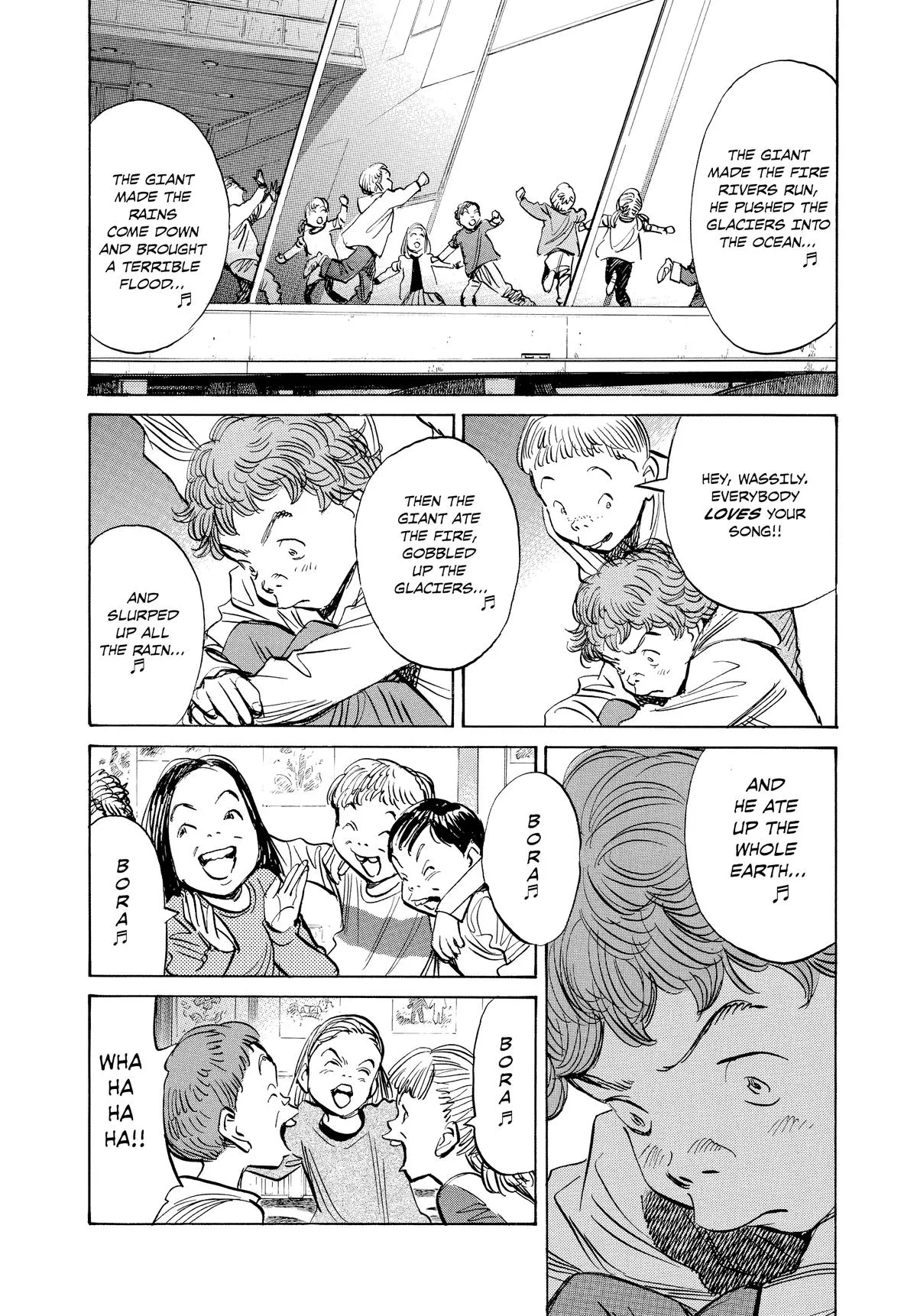 Read Pluto EN Manga Online