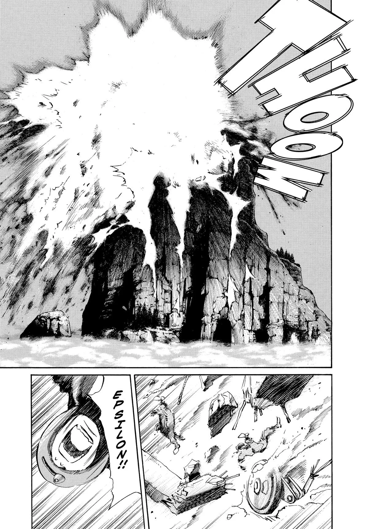 Read Pluto EN Manga Online