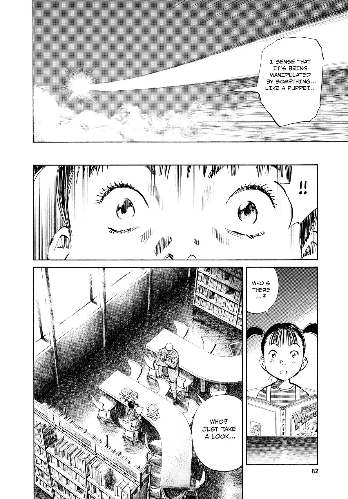 Read Pluto EN Manga Online