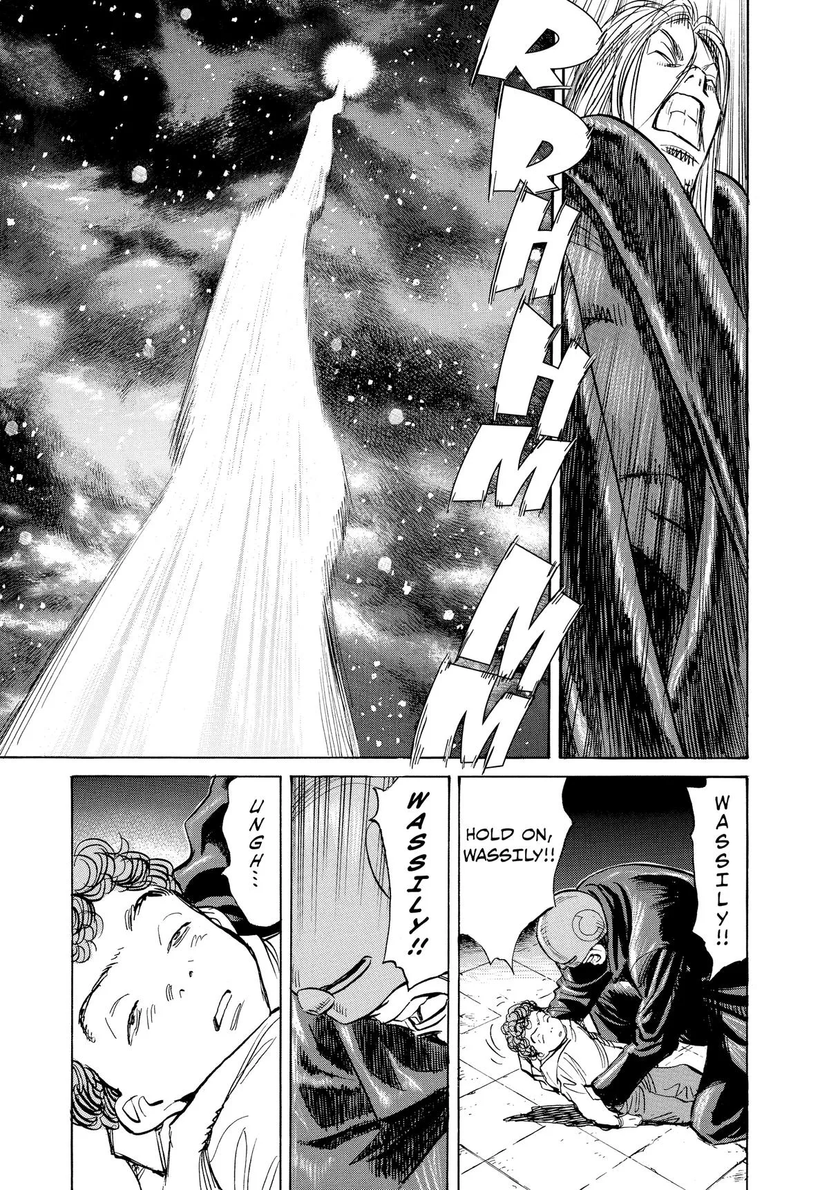 Read Pluto EN Manga Online