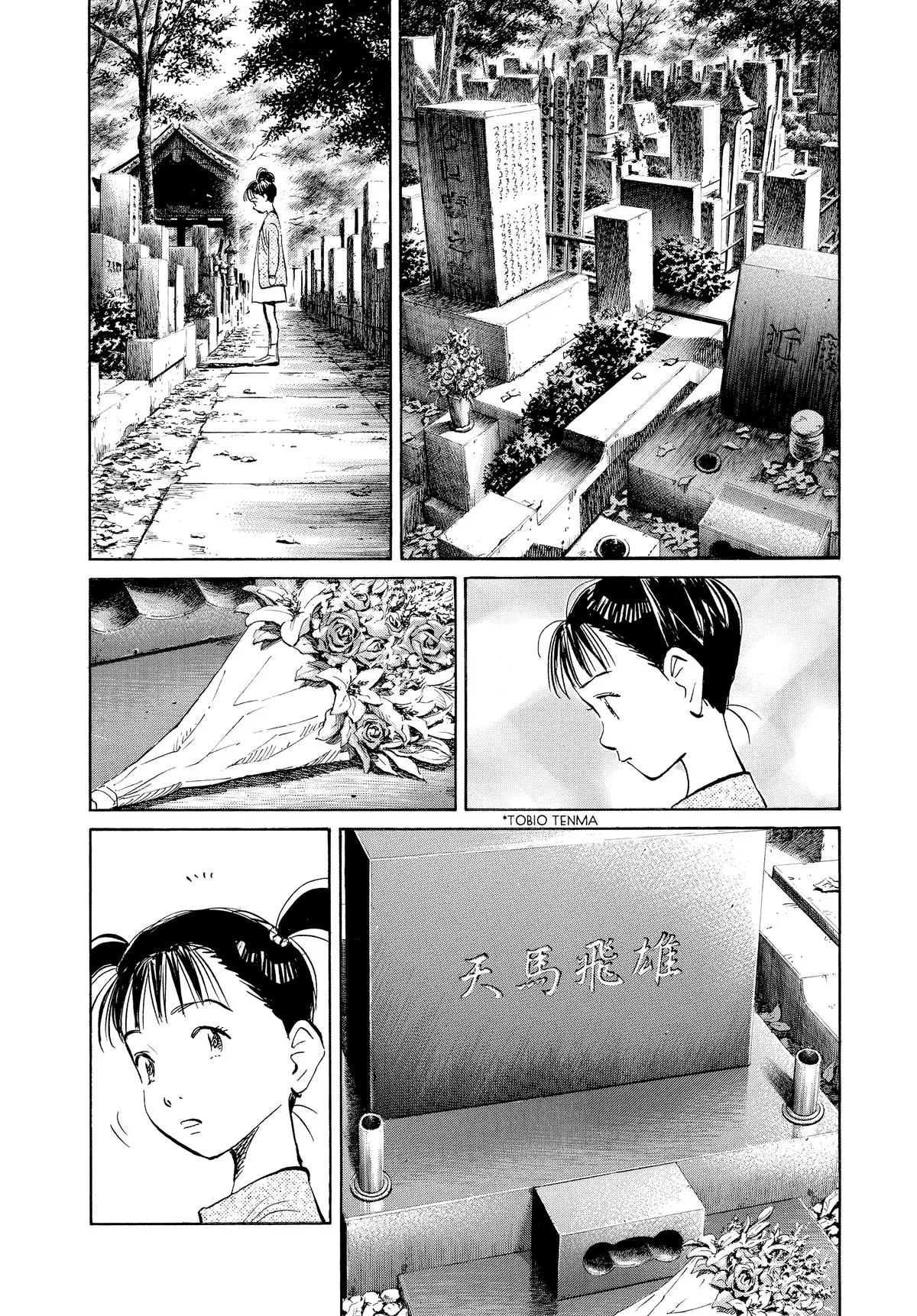 Read Pluto EN Manga Online