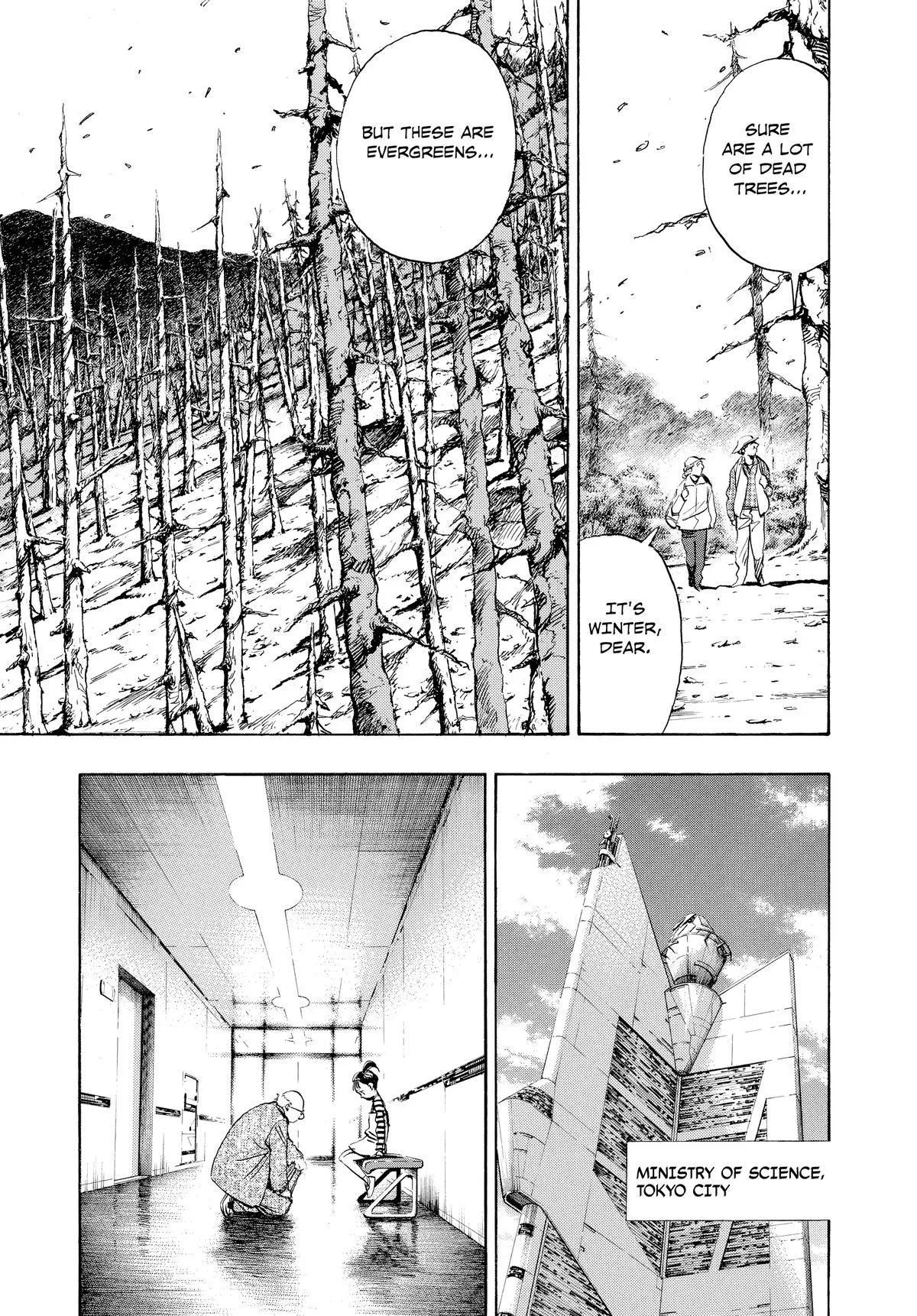 Read Pluto EN Manga Online